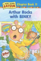 Arthur_rocks_with_Binky