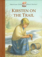 Kirsten_on_the_trail