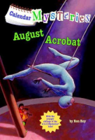 August_acrobat